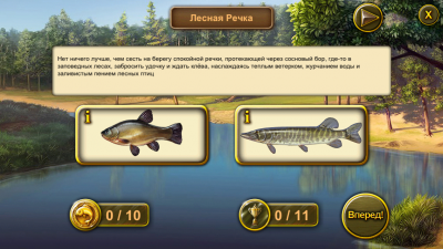 Fishing place - fish wherever you want!  [Free]